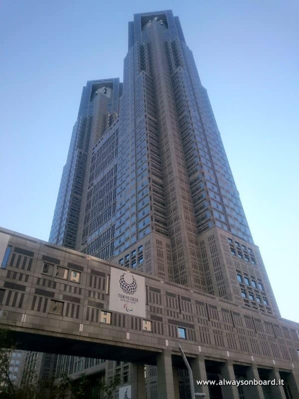 Tokyo - Palazzo del governo