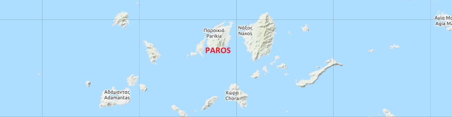 Come arrivare a Paros